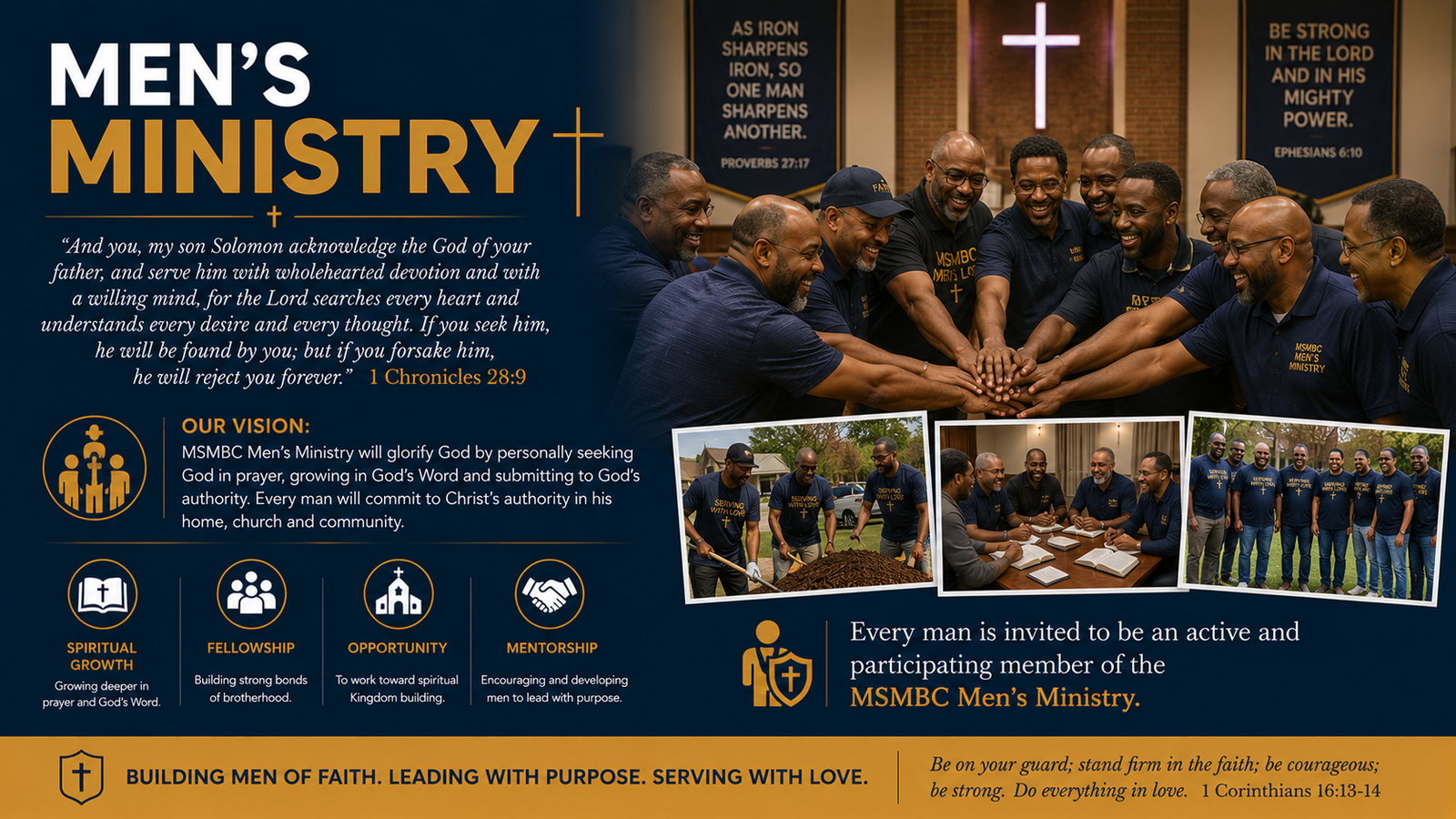 Music Ministry new
